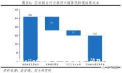 如何在tpWallet中解决“没有