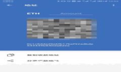 安卓tpWallet下载：获取最新